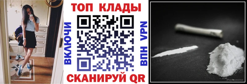 АМФЕТАМИН Магнитогорск