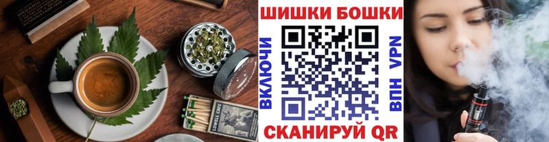 Еда ТГК конопля Магнитогорск