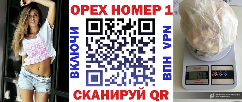 mega онион Магнитогорск КОКАИН Columbia