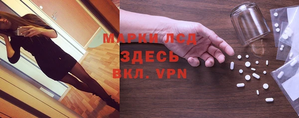 прущая мука Навашино