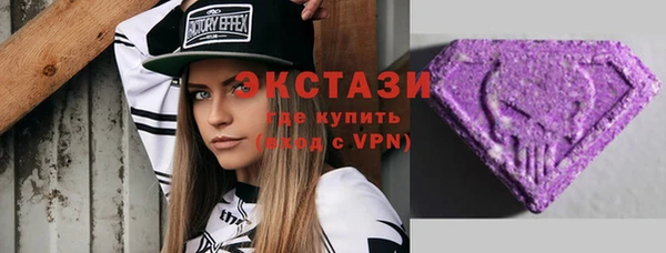 бошки Надым
