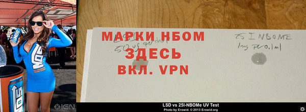 MDMA Premium VHQ Наволоки