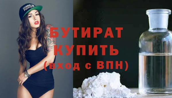 гашиш Нефтекумск