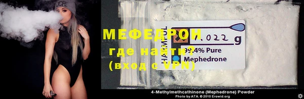 кокаин колумбия Нефтегорск