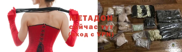 гашиш Нефтекумск