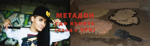 героин Нея