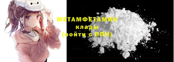 бошки Надым