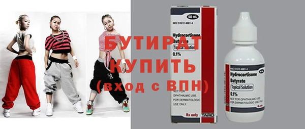 кокаин колумбия Нефтегорск