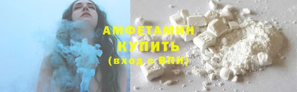 MDMA Premium VHQ Наволоки