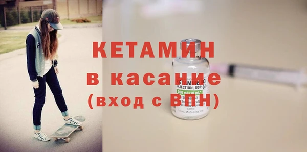 MDMA Premium VHQ Наволоки