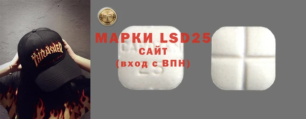 героин Нея