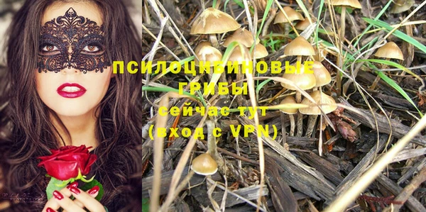 MDMA Premium VHQ Наволоки