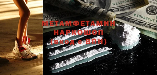 MDMA Premium VHQ Наволоки