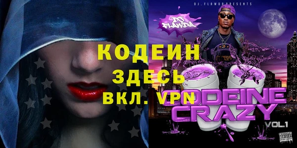 кокаин колумбия Нефтегорск