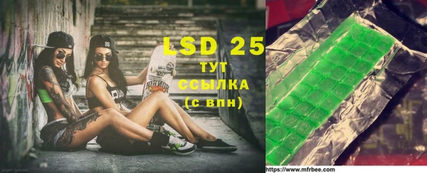 героин Нея
