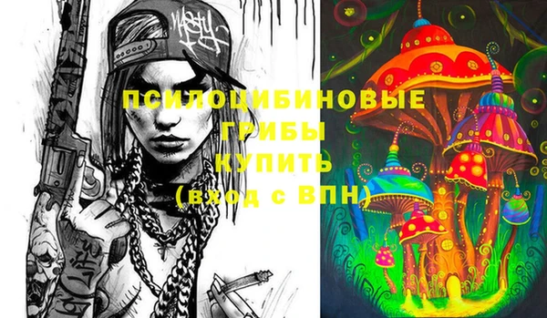MDMA Premium VHQ Наволоки