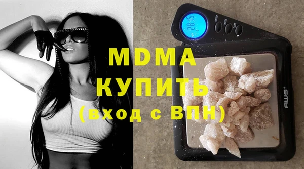 гашиш Нефтекумск