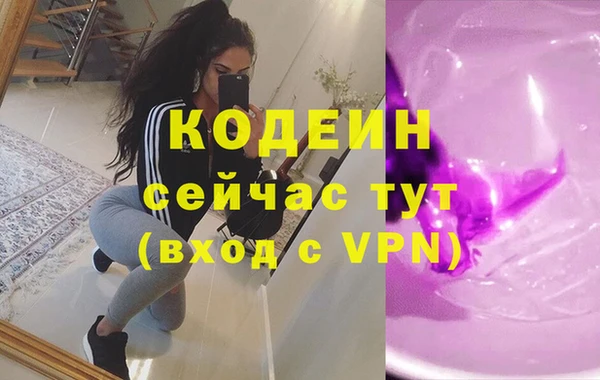 кокаин колумбия Нефтегорск