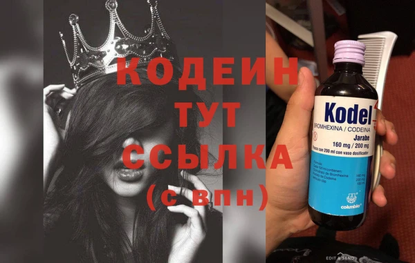 кокаин колумбия Нефтегорск