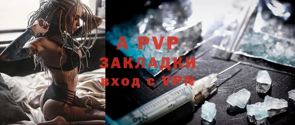 MDMA Premium VHQ Наволоки