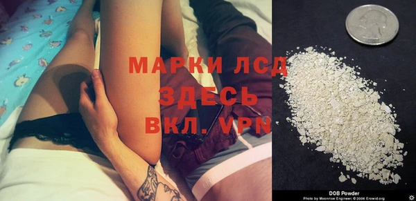 MDMA Premium VHQ Наволоки