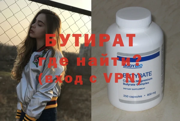 кокаин колумбия Нефтегорск