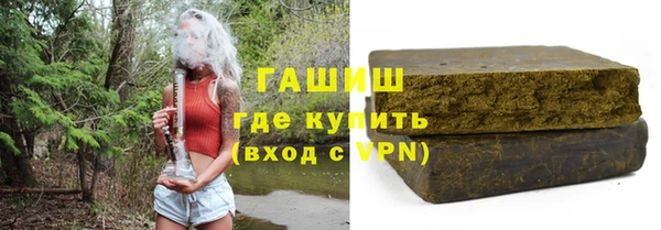 бошки Надым