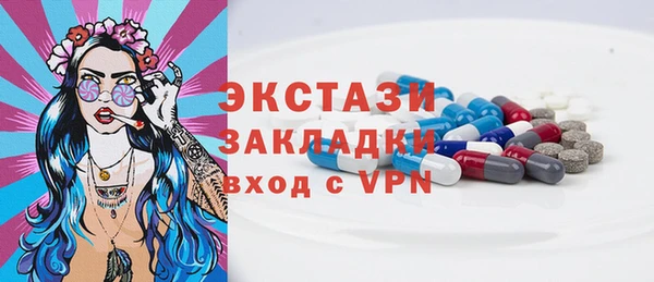 героин Нея