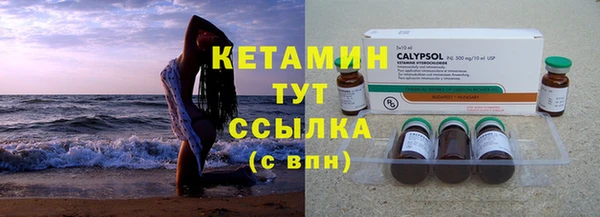 MDMA Premium VHQ Наволоки