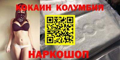 ALPHA-PVP Бугуруслан