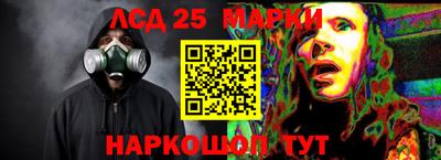 мяу мяу кристалл Бузулук
