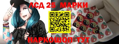мяу мяу кристалл Бузулук