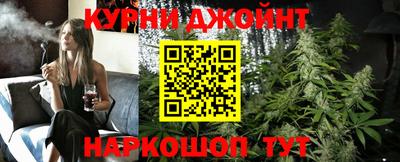 ALPHA-PVP Бугуруслан