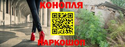 МДМА Будённовск