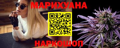 ALPHA-PVP Бугуруслан