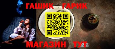 spice Канаш