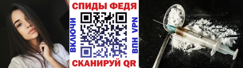 blacksprut зеркало  где можно купить наркотик  Магнитогорск  Метамфетамин Methamphetamine 